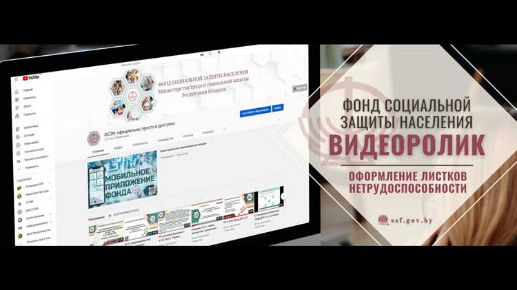 Как период простоя влияет на оплату по больничному