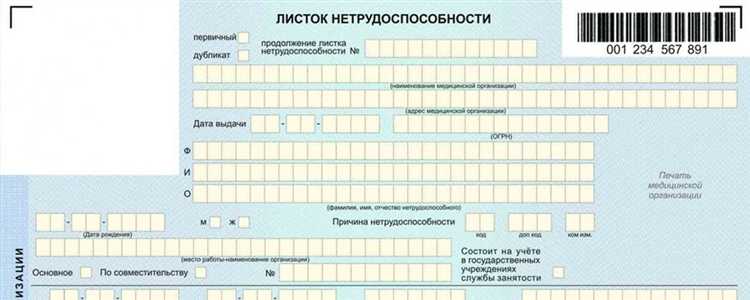 Чем отличается простой по вине работодателя и по иным причинам