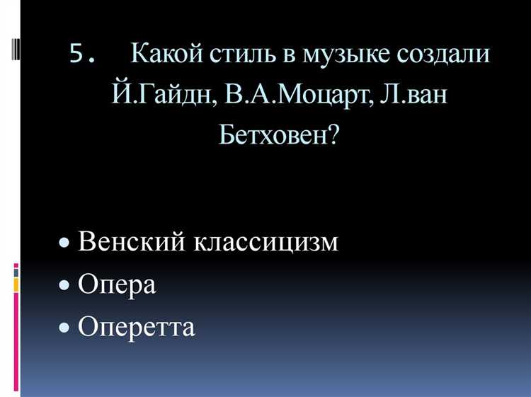Какие последствия могут быть при неудовлетворительных результатах