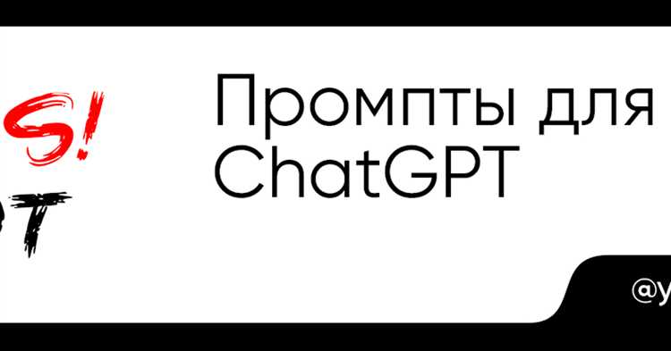 Допустимо ли использование формы пгт без точек в деловой переписке