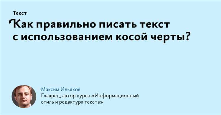 Пгт как правильно писать с точками или без Пгт как правильно писать с точками или без