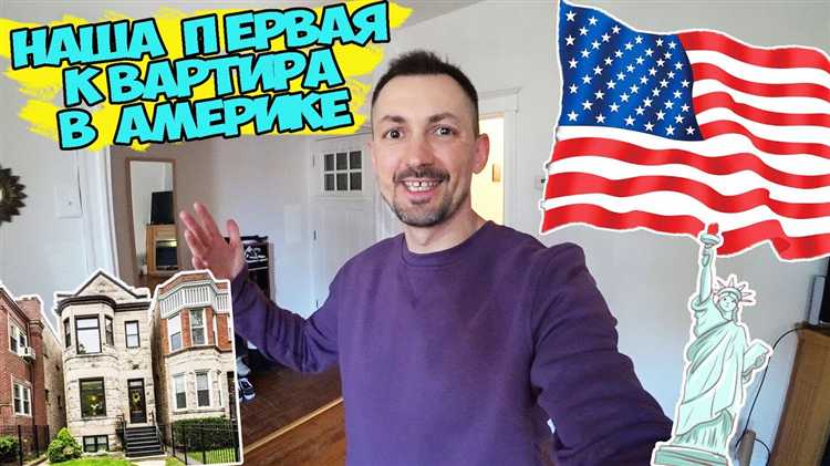 Роль управляющих компаний в распределении средств