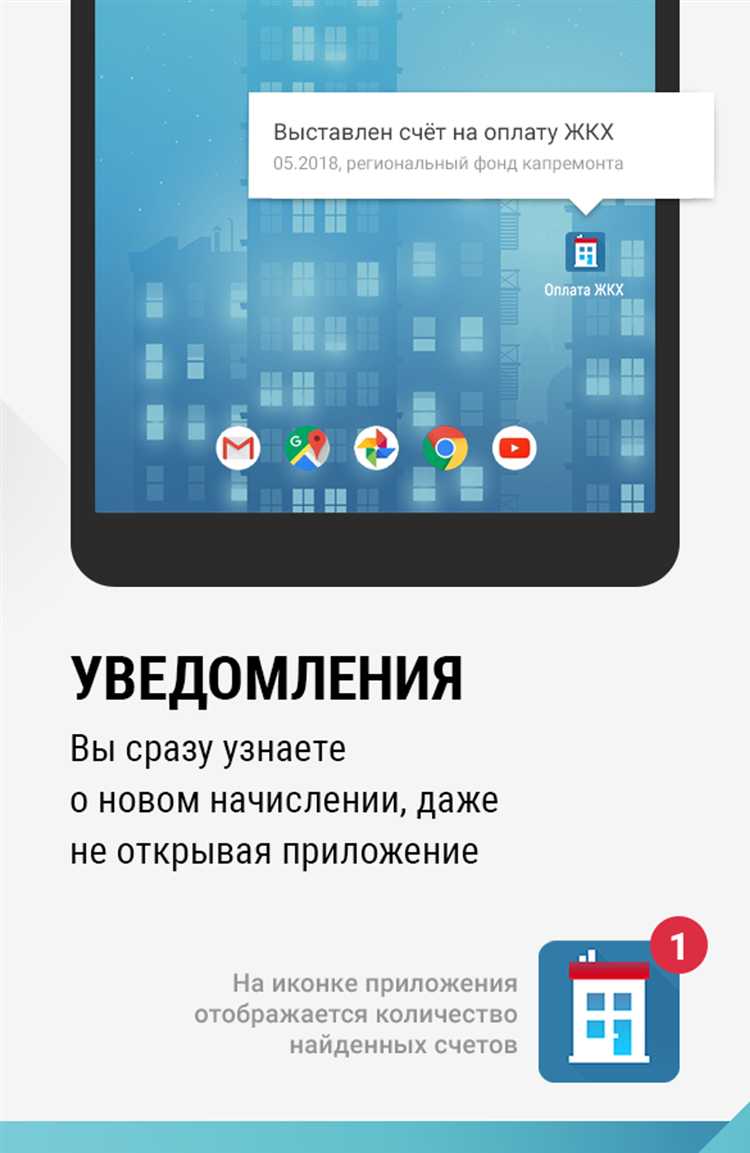 Какие компании с иностранным участием задействованы в ЖКХ