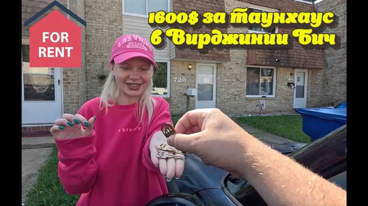 Кому начисляется плата за обслуживание инфраструктуры