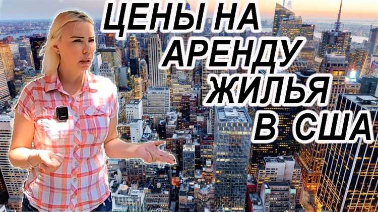 Переводы средств за границу: основания и получатели