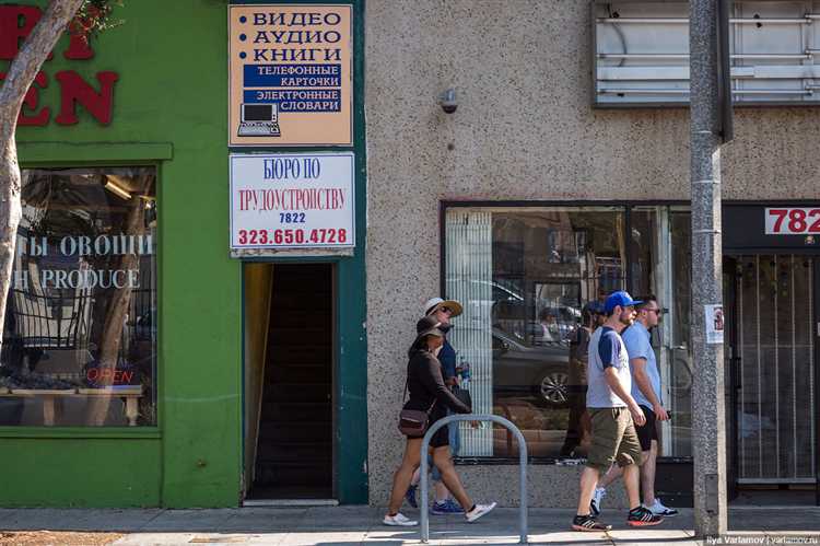 Через какие организации проходит оплата за ЖКУ