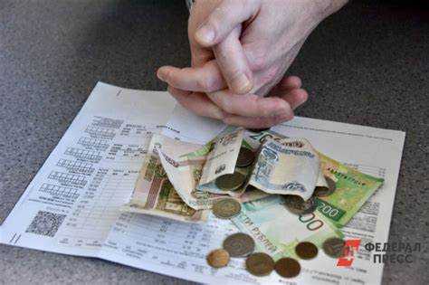 Влияние инфляции и индекса потребительских цен на размер взносов