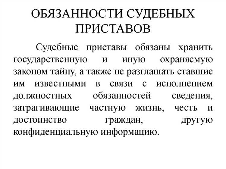 Смена территориальной подсудности должника или взыскателя