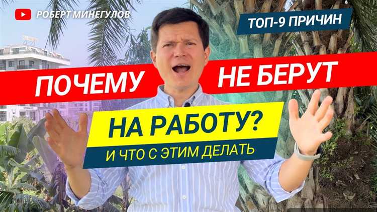 Какие навыки из налоговой не подходят для бизнеса