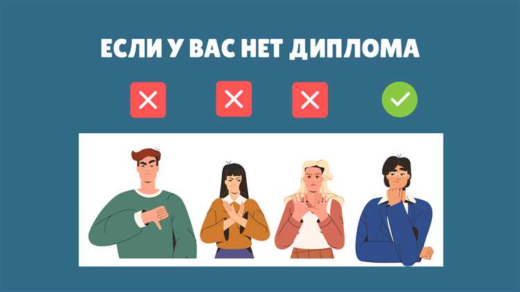 Аргументы против субсидирования вузов из бюджета