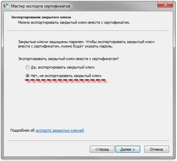 Как подтверждать экспорт при поэтапной отгрузке товара