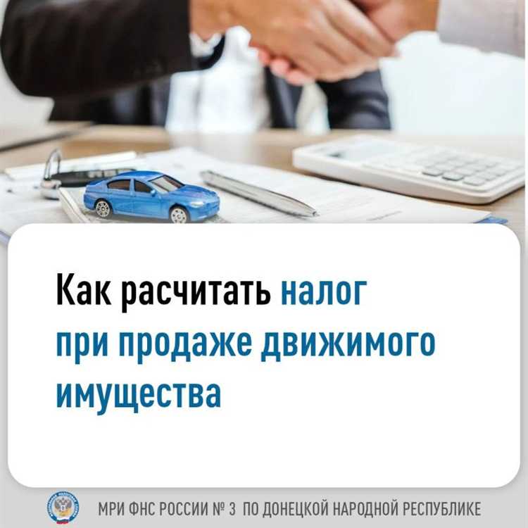 Когда требуется нотариус при заключении сделки