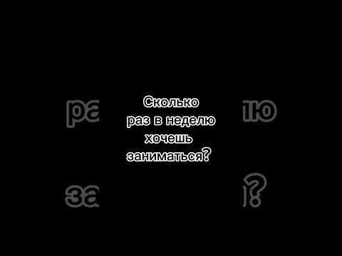 Режим неполного рабочего времени: влияет ли он на ставку