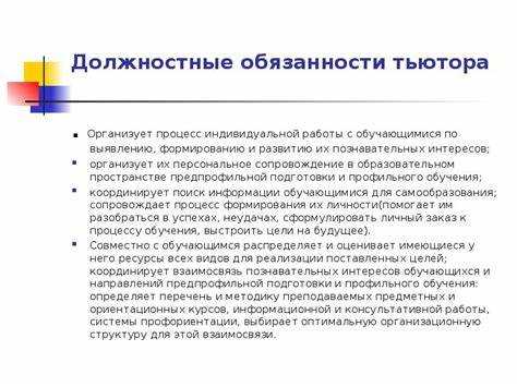 Как проверить, соответствует ли ваша нагрузка полной ставке