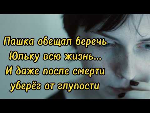 Может ли фраза