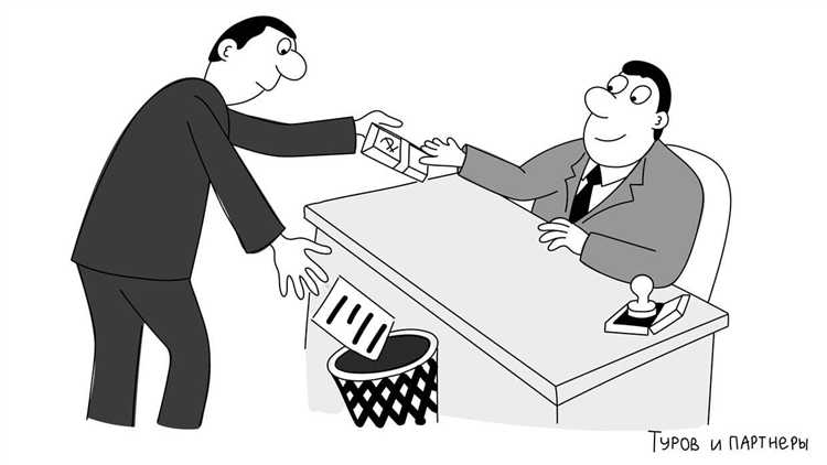 Как предотвратить налоговые санкции после проверки