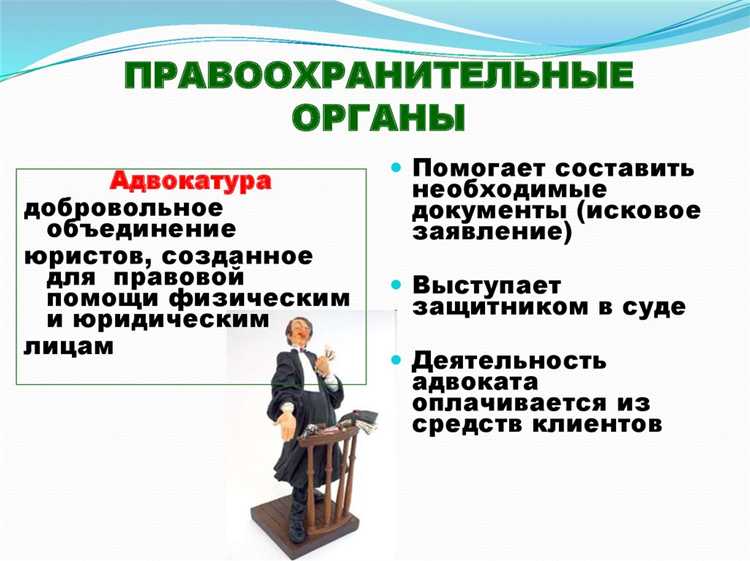 Как нарушается принцип состязательности сторон