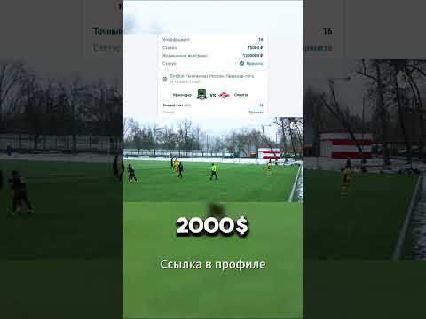 Какие виды сделок требуют согласования с инсайдерами