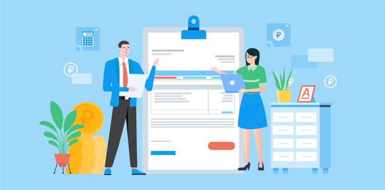 Какие инструменты и ценные бумаги подлежат резервированию