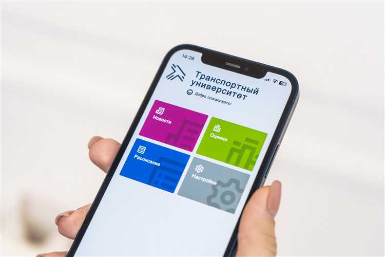 Как правильно оформить пропуск занятий и экзаменов при восстановлении