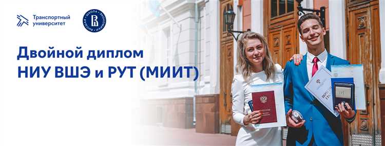 Как избежать повторного отчисления после восстановления