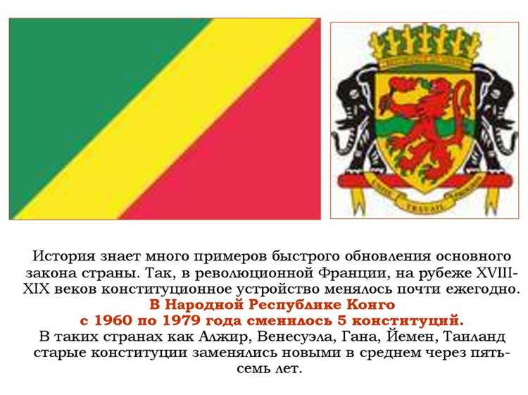 Определение структуры и последовательности разделов будущего текста