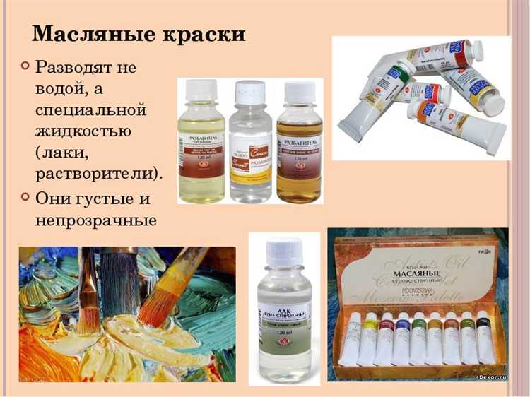 С помощью чего необходимо удалять разлитое масло или топливо