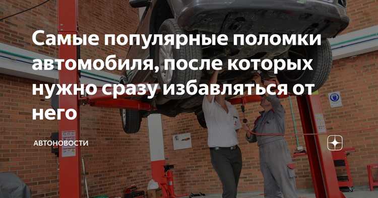 Повреждение двигателя из-за перегрева и его капитальный ремонт