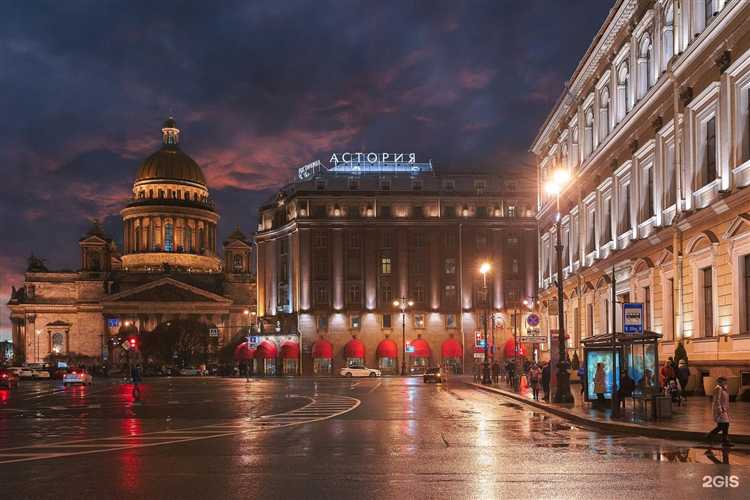 Правовые основы взаимодействия Санкт-Петербурга с федеральными органами