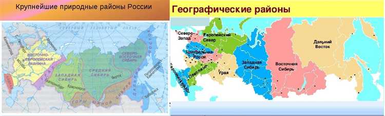 Санкт петербург какой субъект рф Санкт петербург какой субъект рф