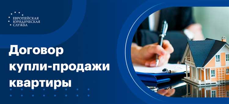 Что делать, если срок регистрации затянулся