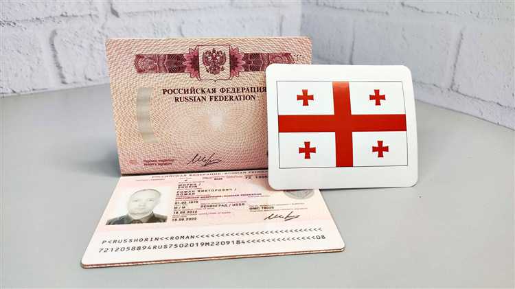 Особенности требований к загранпаспорту ребёнка