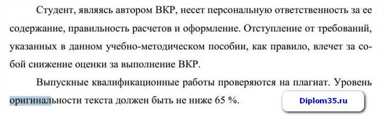 Как учитывать интернет-источники при подсчёте общего количества