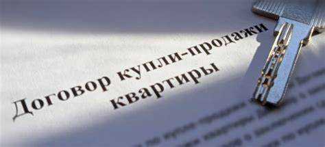 Как учитывать количество экземпляров при заключении договора с иностранными компаниями