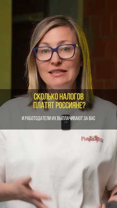 Сколько окладов не облагается налогом при соглашении сторон