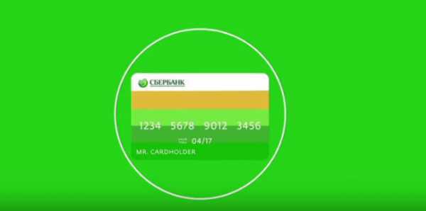 Как найти корреспондентский счет через БИК банка