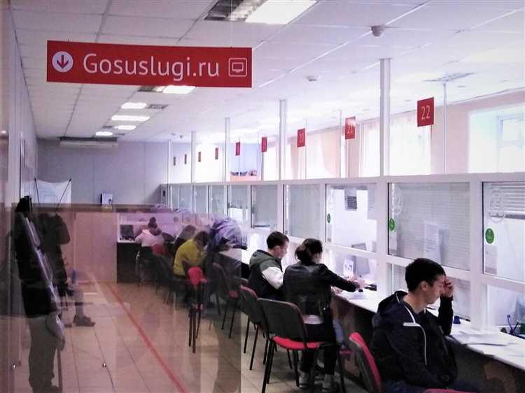 Что происходит с паспортом по истечении срока хранения