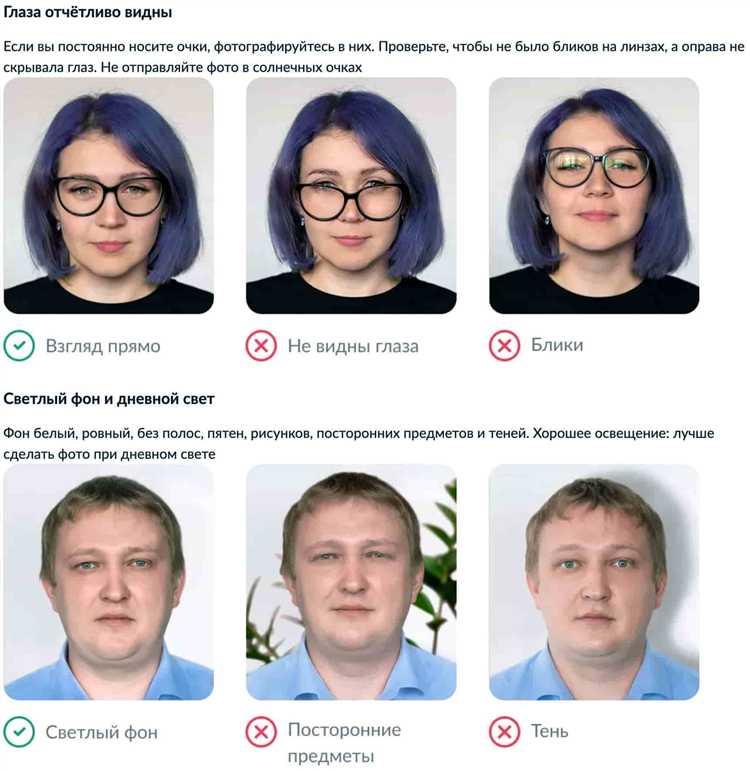 Куда обращаться, если паспорт был утилизирован