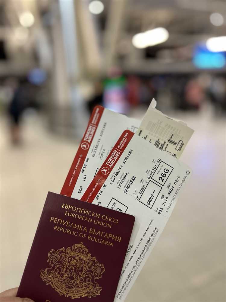 Сколько хранится паспорт в мфц