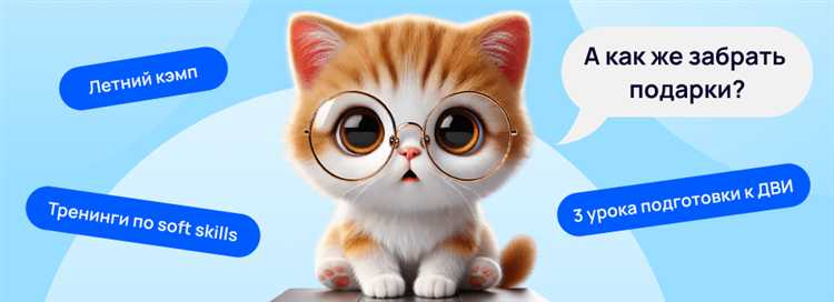 Кто может поступить в колледж или техникум после 9 и 11 классов