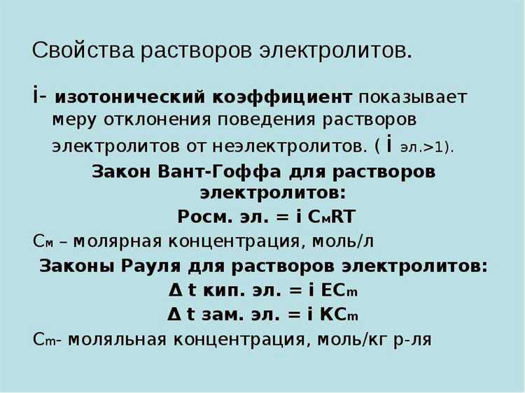 Какие виды средних дистиллятов существуют в промышленности