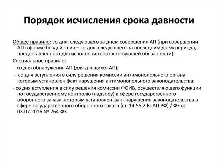 Какие преступления относятся к экономическим в уголовном праве