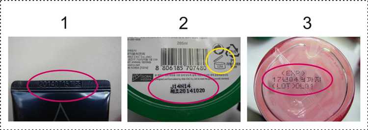 Особенности использования формулировки