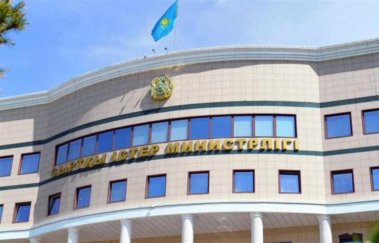 Как подать заявление на снятие запрета на въезд