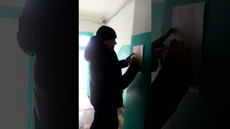 Где посмотреть информацию о старшем по дому в открытых источниках