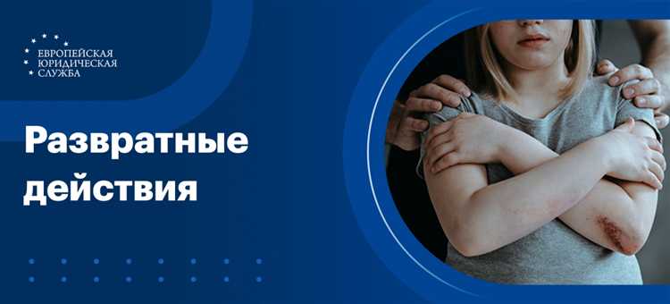 Какие сведения подпадают под понятие 