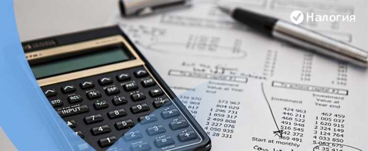 Какие документы подтверждают сумму удержанного налога в 3-НДФЛ