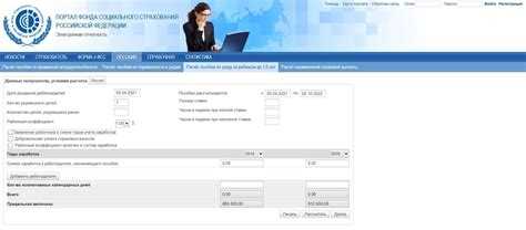 Что означает формулировка