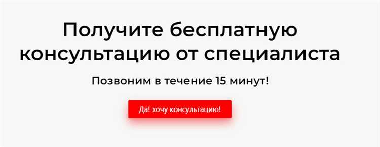 Сроки подачи рекламации и их документальное подтверждение