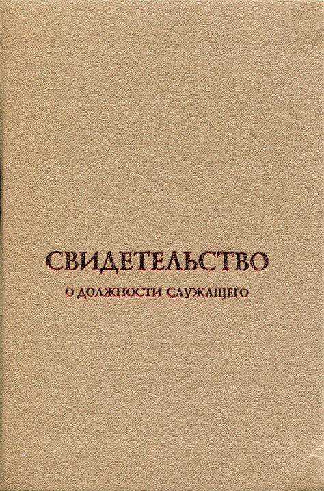 Подходит ли обучение на курсах или требуется колледж